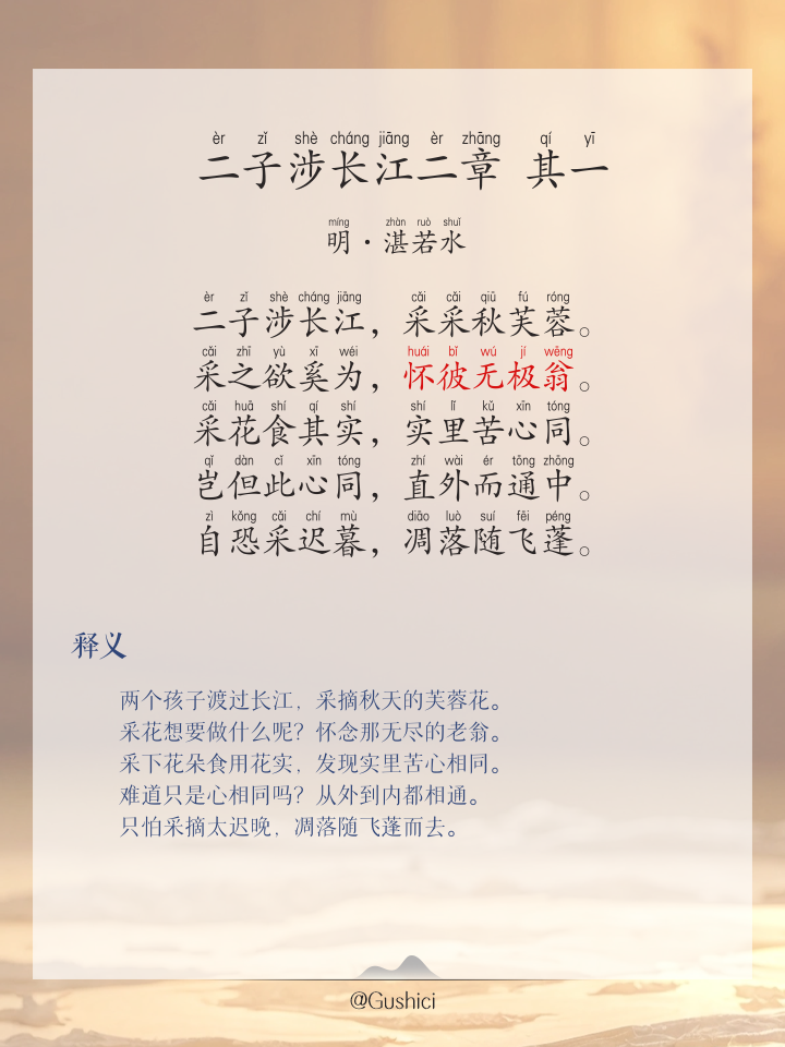 体育赛事-包含渉的词条-体育赛事